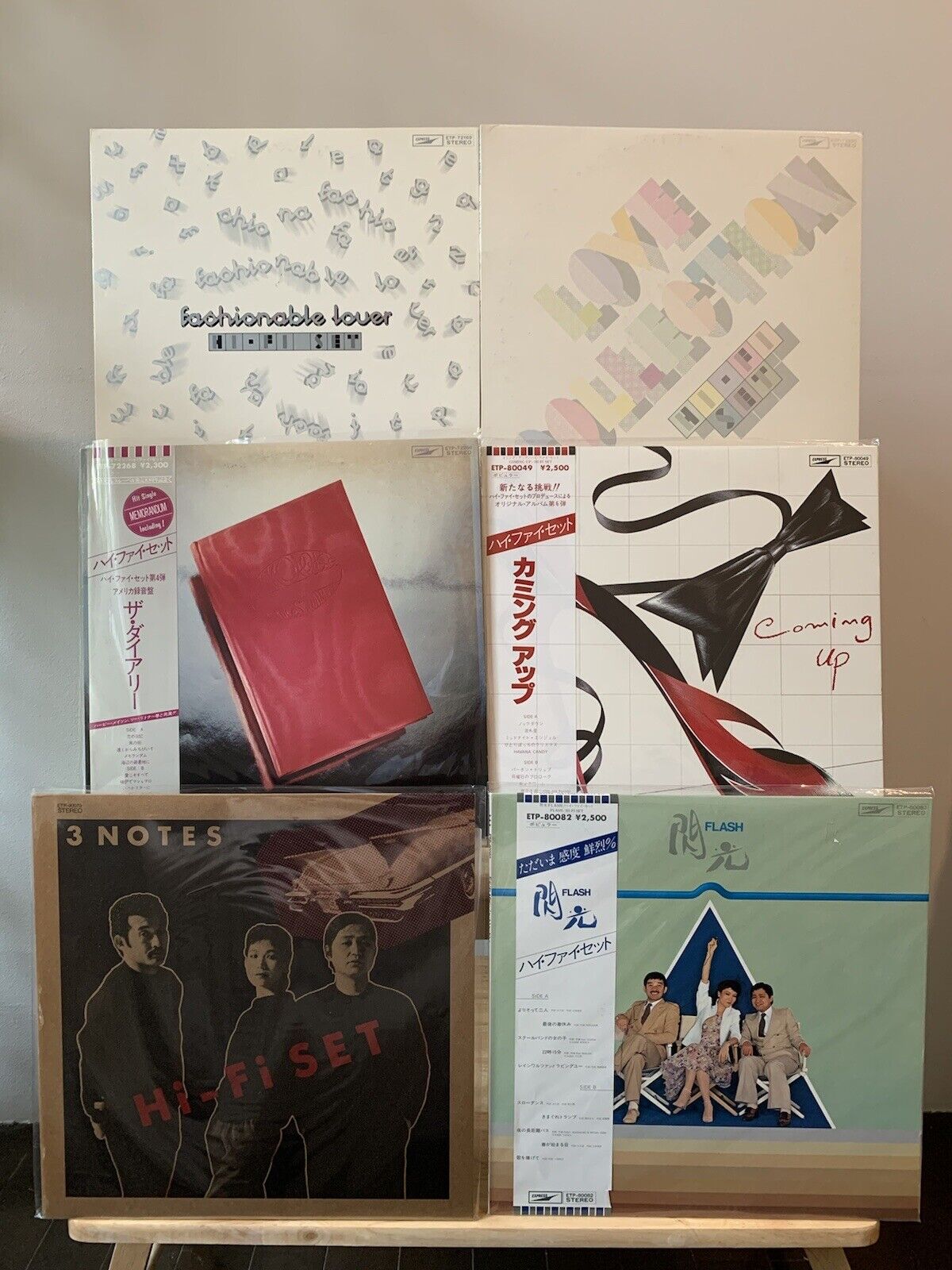 Fi　Hi　Lot　Japan　of　OBI　vinyl　LPs　LP　eBay　Japanese　Pop　City　Set
