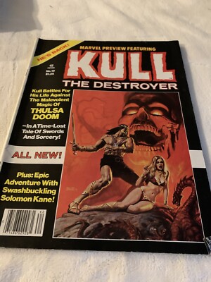 Kull The Destroyer Marvel Magazine #19 Solomon Kane Marvel Preview 1979