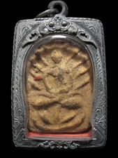 LP Phuek Pim Kutsa Wat King Kaew BE2502 Thai Amulet