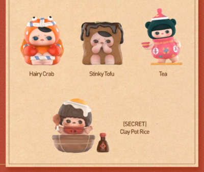 POP MART PUCKY The Feast Series Blind Box Confirmed Figures Art