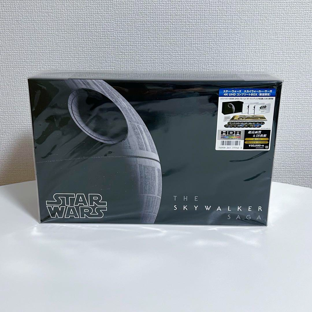 Star Wars Skywalker Saga 4K UHD Blu-ray Complete Box Set Region 