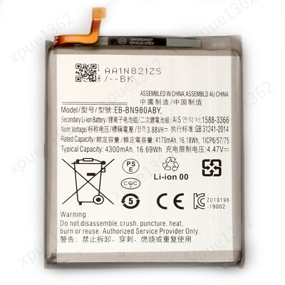 Battery EB-BN980ABY For Samsung Galaxy Note 20 5G SM-N981U SM-N981UZGATMB
