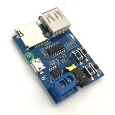 TF card U disk MP3 format decoder board amplifier decoding audio player module