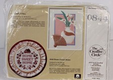 Vtg Creative Circle Sewing Kit Candlewicking Calla Lillies Sealed 1986 Flowers