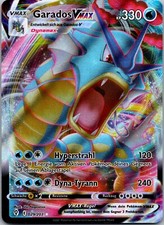 Garados VMAX Pokemon Karte 029/203 Drachenwandel Ultra Rare Near Mint Deutsch NM