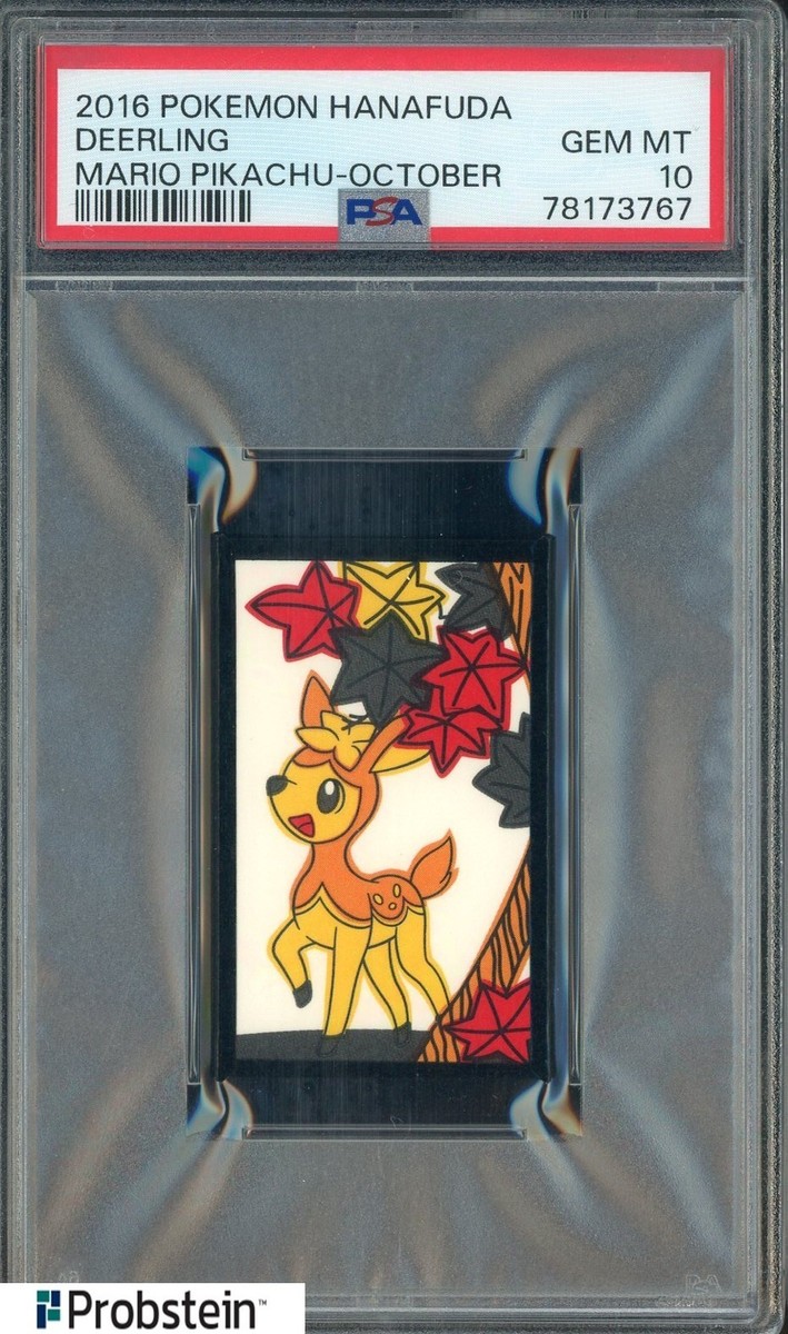 2016 POKEMON Hanafuda ピカチュウ 2016 Pokemon Hanafuda Pikachu Mario Pikachu December PSA 10