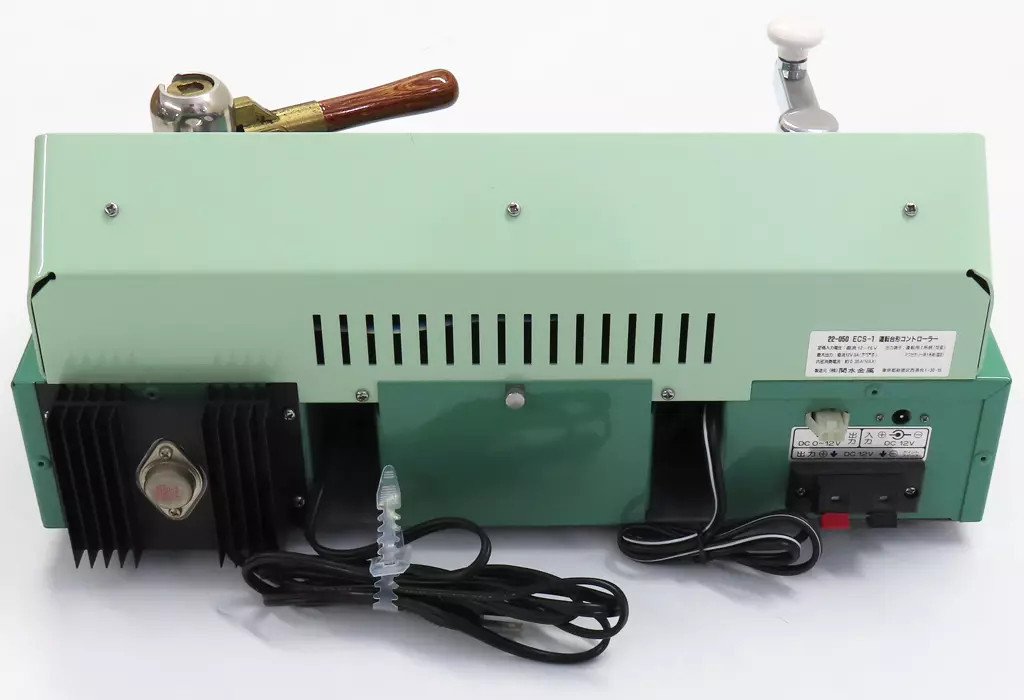 KATO ECS-1 Driver Cab Style Controller Train Model Control Unit 22