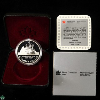 Canada 1987 50% Silver Dollar 0.375 ASW boxed w card