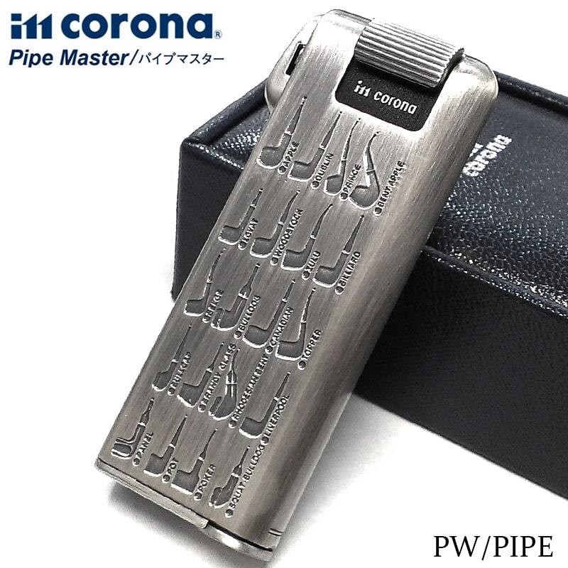 Im Corona Pipe Master Antique Silver Gas Injection Im Corona Pipe