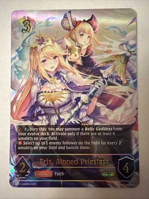 Shadowverse Evolve Convergent Destinies Eris Atoned Priestess BP17-U08EN NM