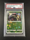 2018 PSA 9 Pokemon Venusaur 003/150 GX Ultra Shiny SM8B Japanese POP 32