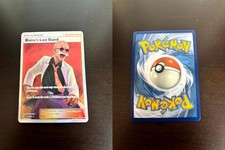 Blaine's Last Stand 69/70 Ultra Rare Dragon Majesty Pokemon on eBay