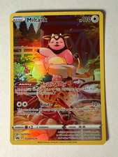 miltank pokemon card price Miltank - SV04: Paradox Rift