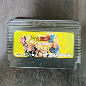Set of 7 Dragon Ball Series 1 2 3 Z Z2 Z3 Gaiden Nintendo Famicom Bandai