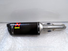 KTM 125 250 390 Duke, RC125, RC390 Akrapovic Exhaust Slip On Muffler 94305999000