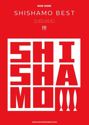 Band score SHISHAMO ''SHISHAMO BEST''