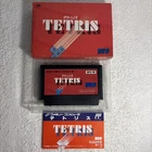 Tetris w/box manual Japan Nintendo Famicom FC NES Japan Import