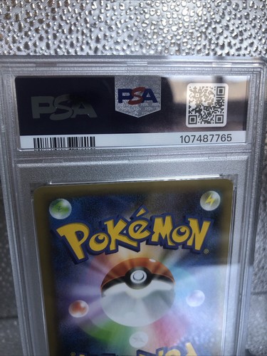 2021 Pokemon Japanese Venusaur Holo 002/025 PCP 25th Anniversary Ed. PSA 10 - Picture 5 of 5