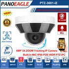 Hikvision DAHUA Compatible 3X Zoom MIC POE Smart IR Security Camera 6MP PTZ IP66