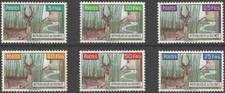 Timbres Animaux Tchad 54/9 ** lot 27404