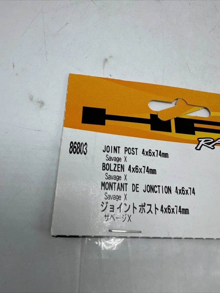 HPI Racing #86803 Joint Post 4x6x74mm Savage X New In Package - Image 2 of 4