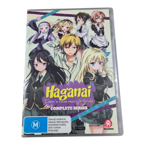 Haganai - Complete Series - DVD - Region 4