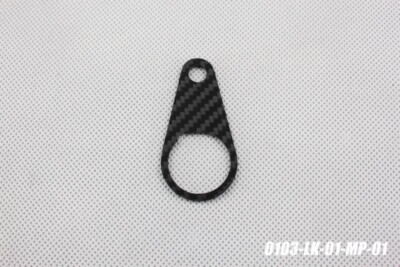 Zündschloss Halter Monkey carbon ignition switch holder