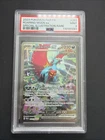 Carte Pokemon RUGIT-LUNE EX 251/182 EV4 FAILLE PARADOXE PSA 9 NEUF MINT🇫🇷