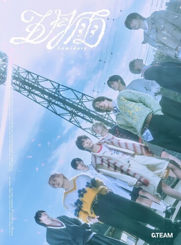 &Team - Samidare [New ] Photos, Stickers