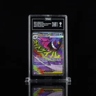 Pokémon TCG Mega Gengar 269/217 Ascended Heroes Mega Attack Rare Tag 9