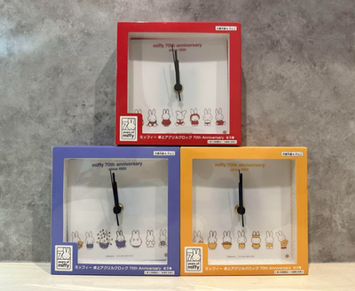 TAITO Miffy Desk Acrylic Clock 70th Anniversary Set of 3 Japan New