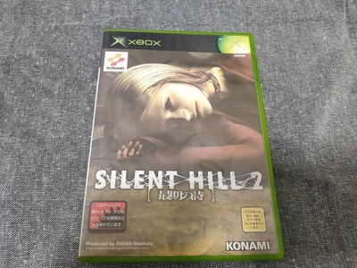 SILENT HILL 2 KONAMI Xbox Konami The Last Poem The Last Poem The Last Song