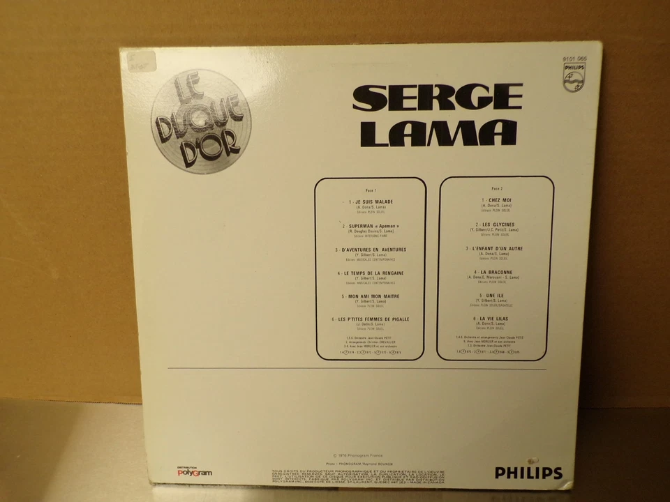 VINYL LP 12" SERGE LAMA - LE DISQUE D'OR *MADE IN FRANCE / NM RECORD - Image 2 of 3