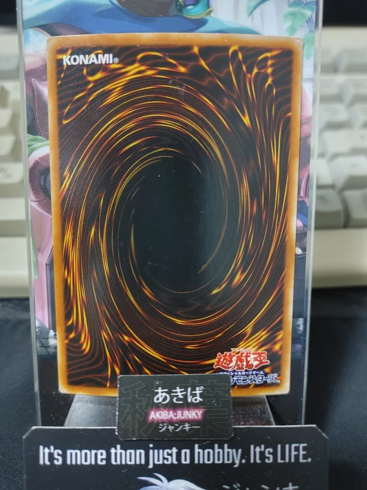 Graceful Charity Yugioh BC-44 Super Rare Yu-Gi-Oh OCG JAPAN - Image 3 of 4