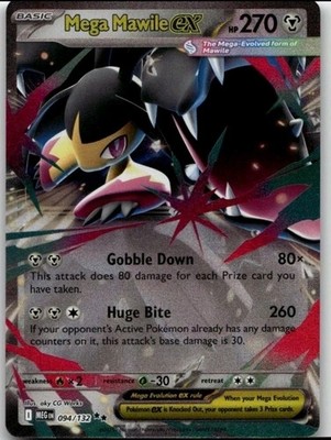 Mega Mawile ex 094/132 Double Rare Me01: Mega Evolution Holo NM