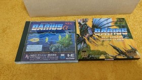 DARIUS PLUS ALPHA PC ENGINE PCE WORKS LIMITED