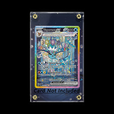 Vaporeon EX SIR - 149/131 - SV10: Prismatic Evolutions Extended Art Case No card on eBay