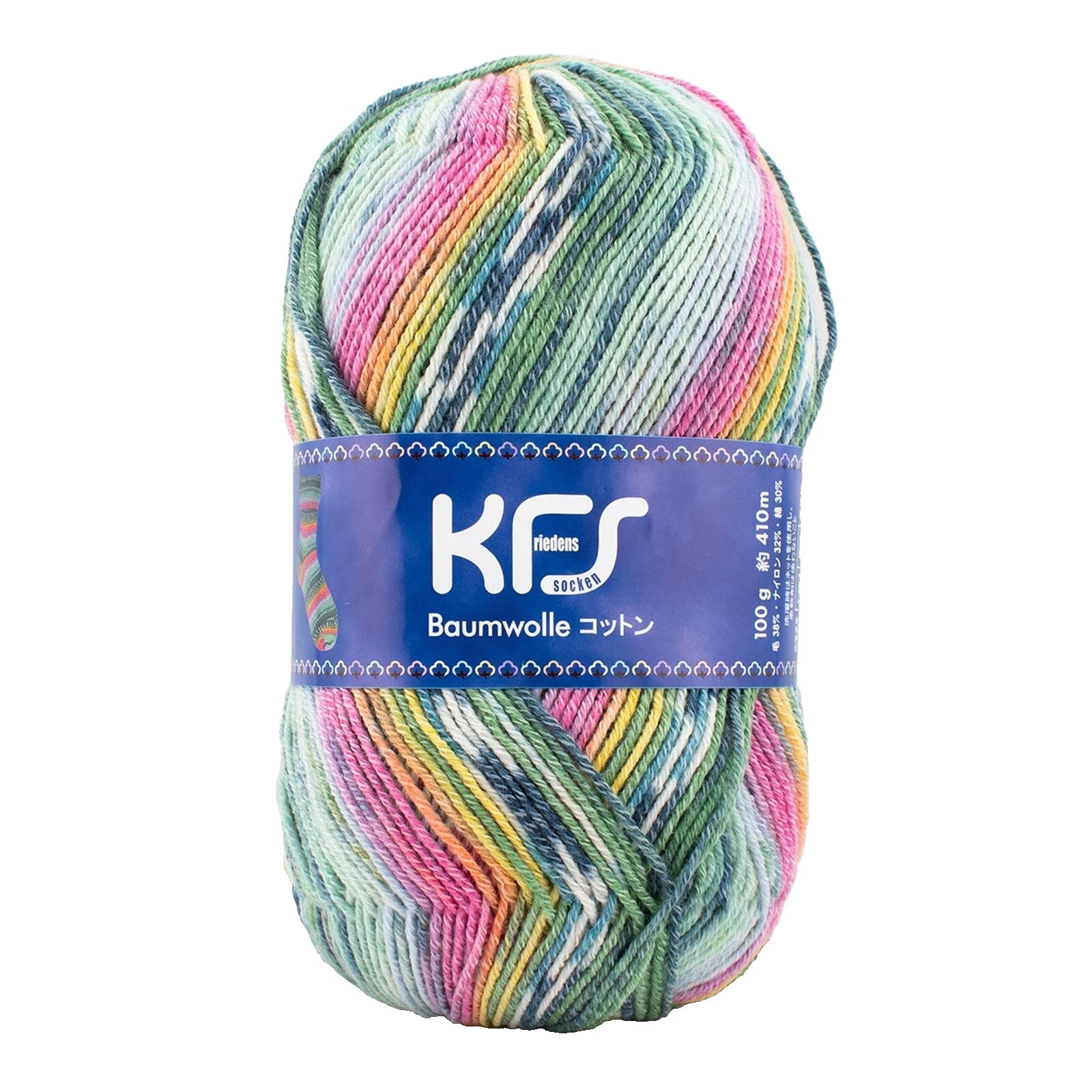Sock Multi-Color Yarns