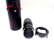 OBJECTIF SIGMA ZOOM MULTI COATED LENS F 70/200MM ø52 1:4.5 CANON MACRO ET NORMAL