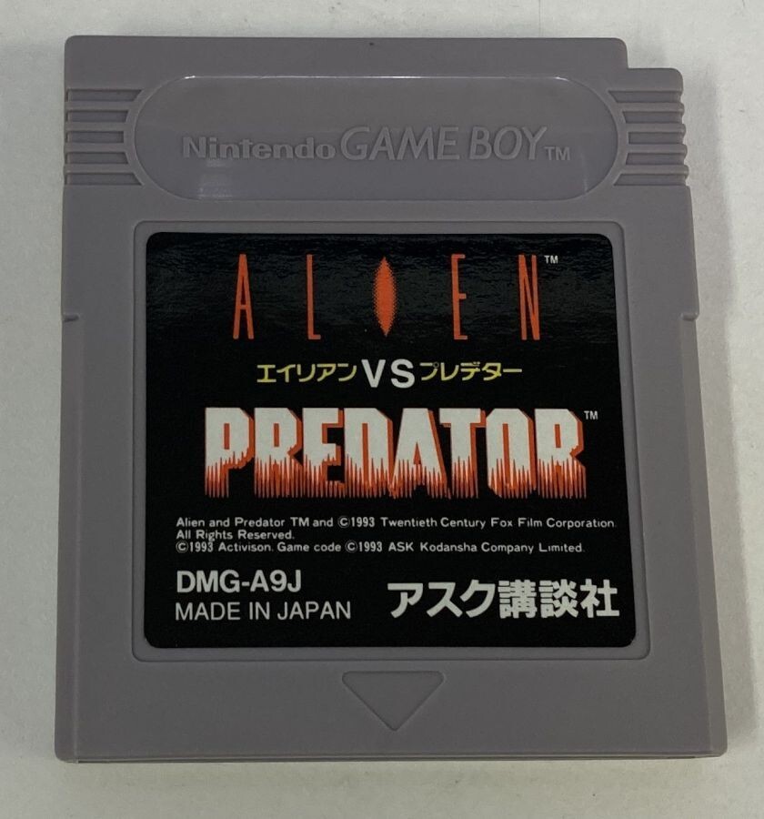エイリアン（ALIEN）　８点セット (すべてセル版・すべて日本語吹替付) Amazon.com: Alien Japanese Dubbing Complete Edition