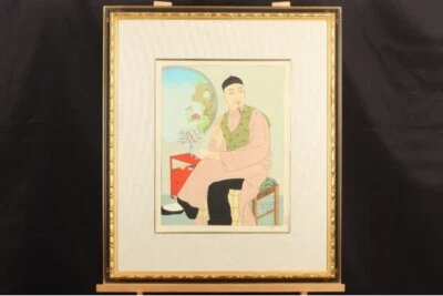 Paul Jacoulet "L'homme Qui Ecrit. Estampe sur bois signée "Chinois" encadrée ... - Photo 1/4