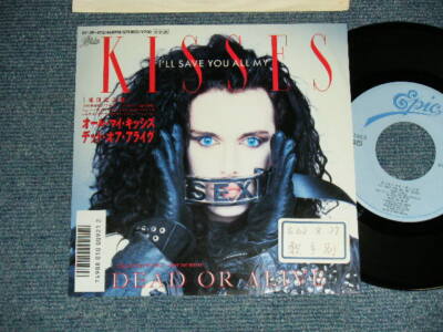 DEAD OR ALIVE Japan 1987 07・5P-472 NM 7