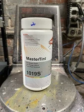 AXALTA Cromax  Master tint 1019s Red Green Pearl 150 Grams New   