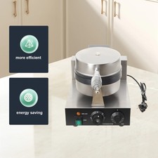 Macchina per hamburger 1200 W macchina per hamburger macchina per cialde ghiaccio macchina per cialde Panini stampa cottura