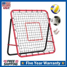 4x4 ft Soccer Rebounder Net Adjustable Training Net ,Portable Football Rebounder