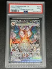 2023 Pokemon Obsidian Flames Charizard ex #223 Special Illustration Rare PSA 9