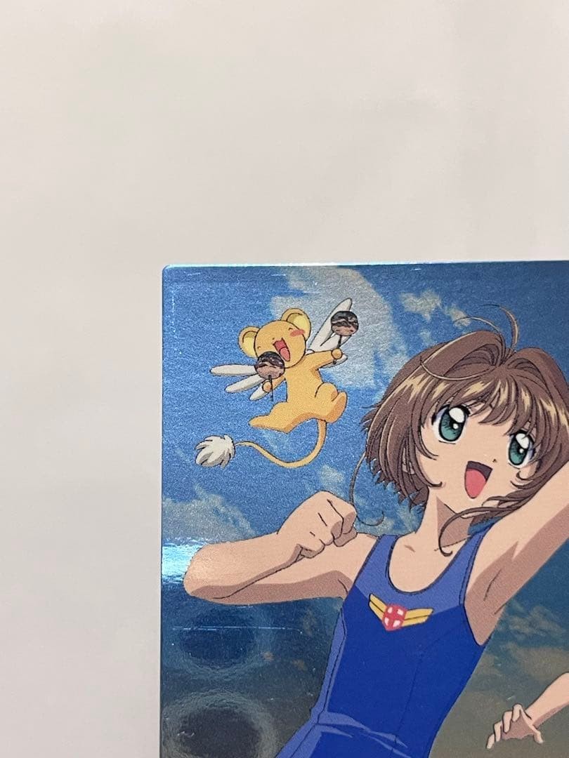 Cardcaptor Sakura Trading Collection SP43 | eBay
