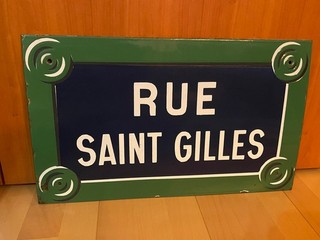 Original altes Emailschild Frankreich #4 / Rue Saint Gilles / Emaille