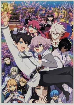 Fate Grand Order Doujinshi [Come on! Singularity Destiny Land] FGO 56p C94