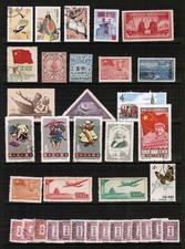 China - Eine gemischte Auswahl an China Briefmarken